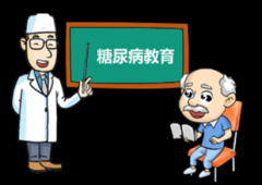 糖尿病注意事項(xiàng)：得了糖尿病該怎么辦？